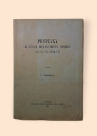 Příspěvky k vývoji byzantských šperků ze IV.-X. století