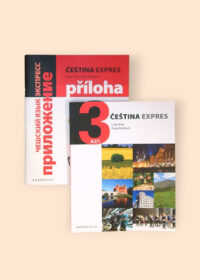 Čeština expres 3 (A2/1)