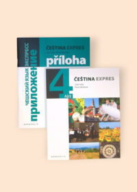 Čeština expres 4 (A2/2)