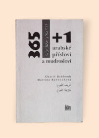 365+1 arabské přísloví a mudrosloví